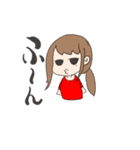 まめこさんのためのすたんぷ（個別スタンプ：15）