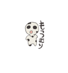 まめこさんのためのすたんぷ（個別スタンプ：16）