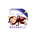 レックススタンプ（個別スタンプ：3）
