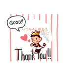 レックススタンプ（個別スタンプ：8）