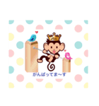 レックススタンプ（個別スタンプ：11）