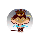 レックススタンプ（個別スタンプ：14）
