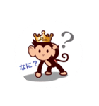 レックススタンプ（個別スタンプ：15）