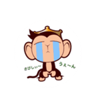 レックススタンプ（個別スタンプ：16）