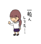 ピンク推しの彼女（個別スタンプ：6）