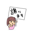 ピンク推しの彼女（個別スタンプ：34）