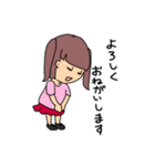 ピンク推しの彼女（個別スタンプ：35）