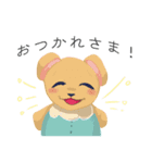 イマジナリーフレンズ！PART2（個別スタンプ：14）