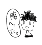 まっぴぃのスタンプ（個別スタンプ：2）