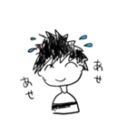 まっぴぃのスタンプ（個別スタンプ：4）