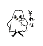bb鳥スタンプ（個別スタンプ：12）