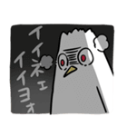 bb鳥スタンプ（個別スタンプ：14）