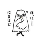 bb鳥スタンプ（個別スタンプ：15）
