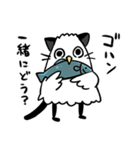 bb鳥スタンプ（個別スタンプ：25）