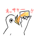 bb鳥スタンプ（個別スタンプ：26）