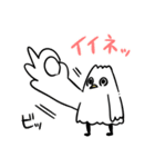 bb鳥スタンプ（個別スタンプ：31）