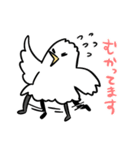 bb鳥スタンプ（個別スタンプ：35）