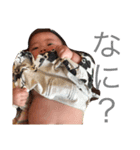 暴れん坊蒼悟（個別スタンプ：3）