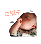 暴れん坊蒼悟（個別スタンプ：4）