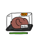ごーれむちゃん2（個別スタンプ：8）
