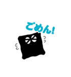 KawaiiSymbolStamp（個別スタンプ：2）