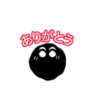 KawaiiSymbolStamp（個別スタンプ：5）