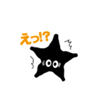 KawaiiSymbolStamp（個別スタンプ：6）