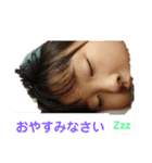 使える子供スタンプ♪3（個別スタンプ：1）