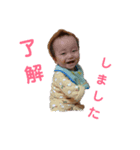 使える子供スタンプ♪3（個別スタンプ：5）