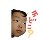 使える子供スタンプ♪3（個別スタンプ：6）