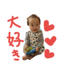 使える子供スタンプ♪3（個別スタンプ：7）