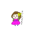 いろんなちあき（個別スタンプ：1）
