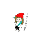 いろんなちあき（個別スタンプ：3）