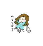いろんなちあき（個別スタンプ：6）