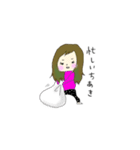 いろんなちあき（個別スタンプ：8）