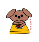 コロちゃんパート2（個別スタンプ：5）