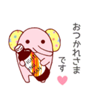 RAINBOW ELEPHANT Ⅱ（個別スタンプ：10）