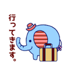 RAINBOW ELEPHANT Ⅱ（個別スタンプ：21）