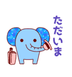 RAINBOW ELEPHANT Ⅱ（個別スタンプ：23）