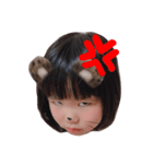 Nちゃん(8種（個別スタンプ：3）