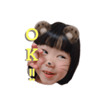Nちゃん(8種（個別スタンプ：4）
