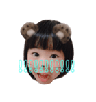 Nちゃん(8種（個別スタンプ：5）