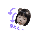 Nちゃん(8種（個別スタンプ：6）