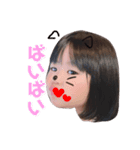 Nちゃん(8種（個別スタンプ：7）