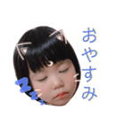 Nちゃん(8種（個別スタンプ：8）
