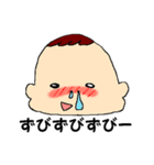 でこっぱちあかちゃん1赤ちゃん語編（個別スタンプ：3）