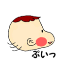 でこっぱちあかちゃん1赤ちゃん語編（個別スタンプ：6）