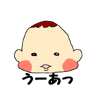 でこっぱちあかちゃん1赤ちゃん語編（個別スタンプ：7）