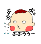でこっぱちあかちゃん1赤ちゃん語編（個別スタンプ：17）
