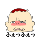 でこっぱちあかちゃん1赤ちゃん語編（個別スタンプ：19）